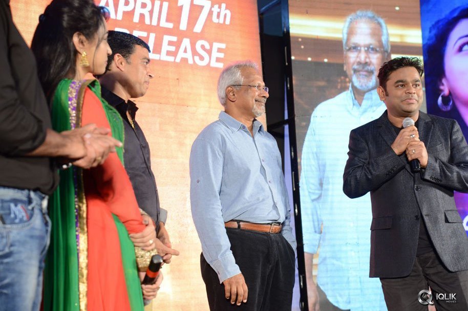 OK-Bangaram-Movie-Audio-Success-Meet